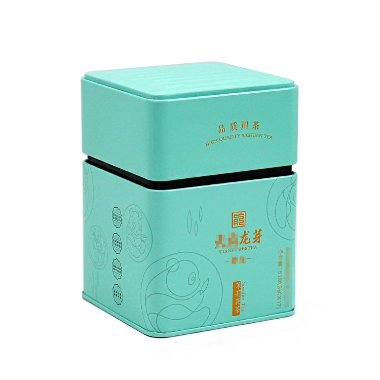 Square embedded lid tea coffee health products tin can